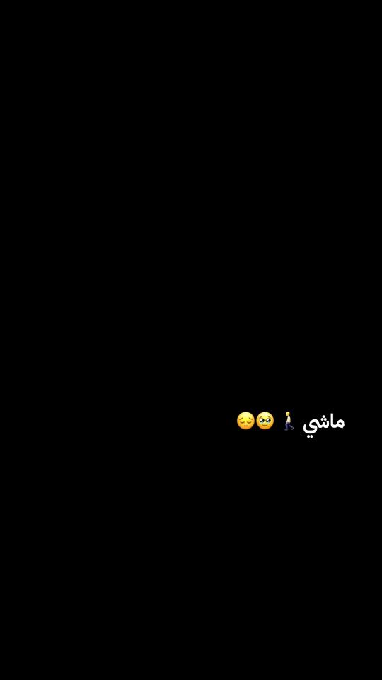 TikTok video thumbnail by moamaryousif1