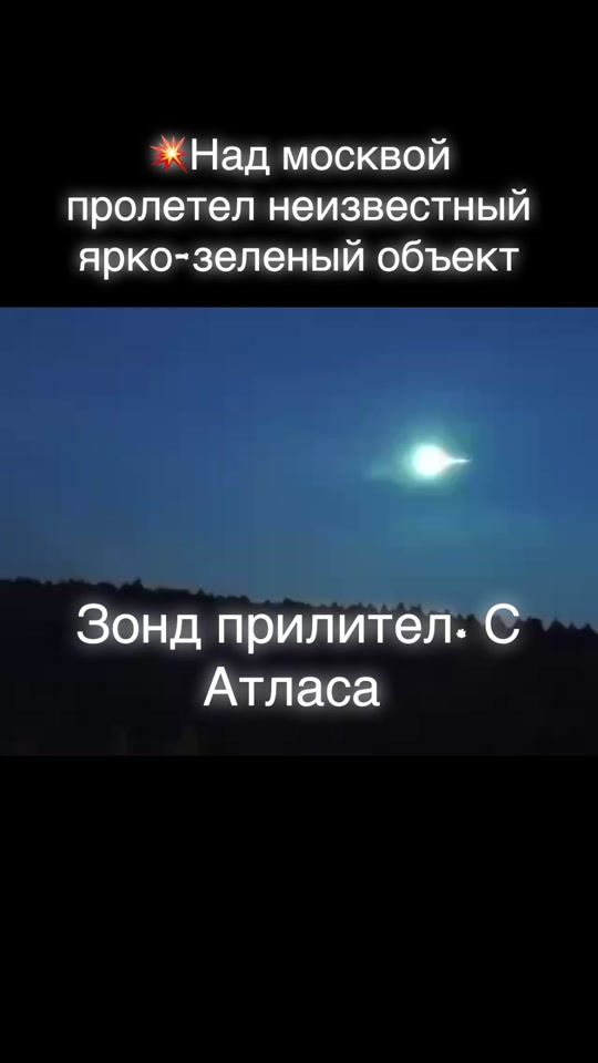 TikTok video thumbnail by moris_serhii