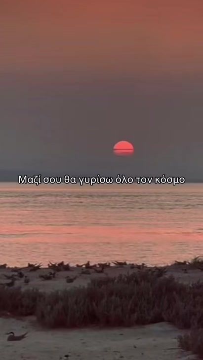 TikTok video thumbnail by agnostos_v