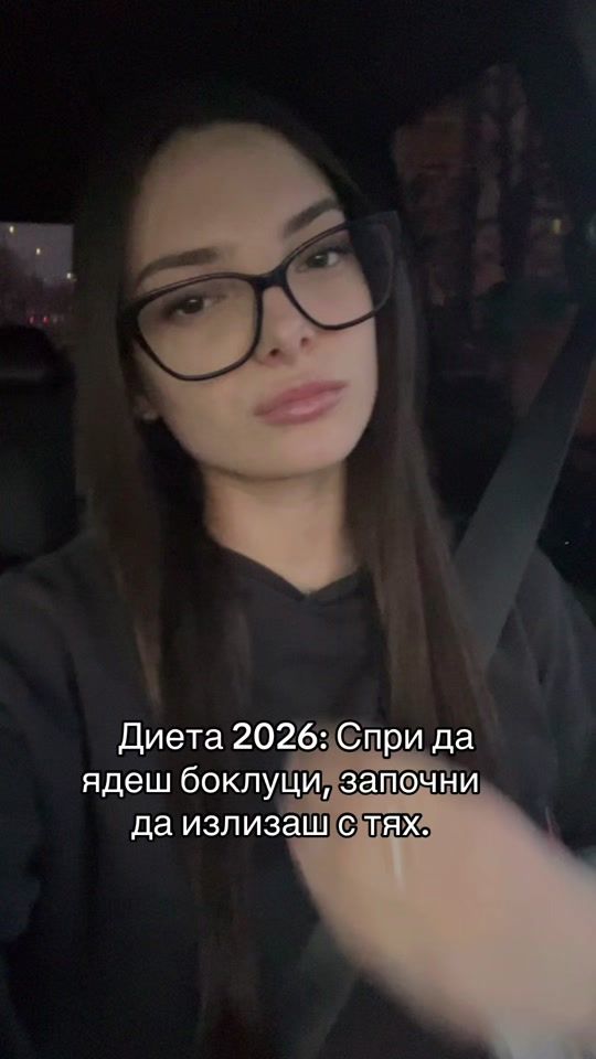 TikTok video thumbnail by _.badyokowaxx.__