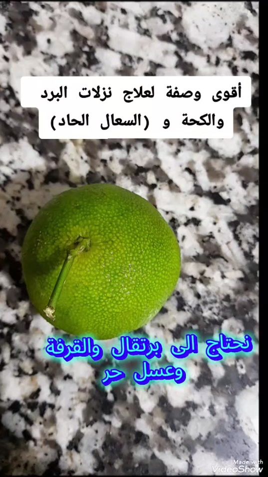 TikTok video thumbnail by wasafatlhaml8