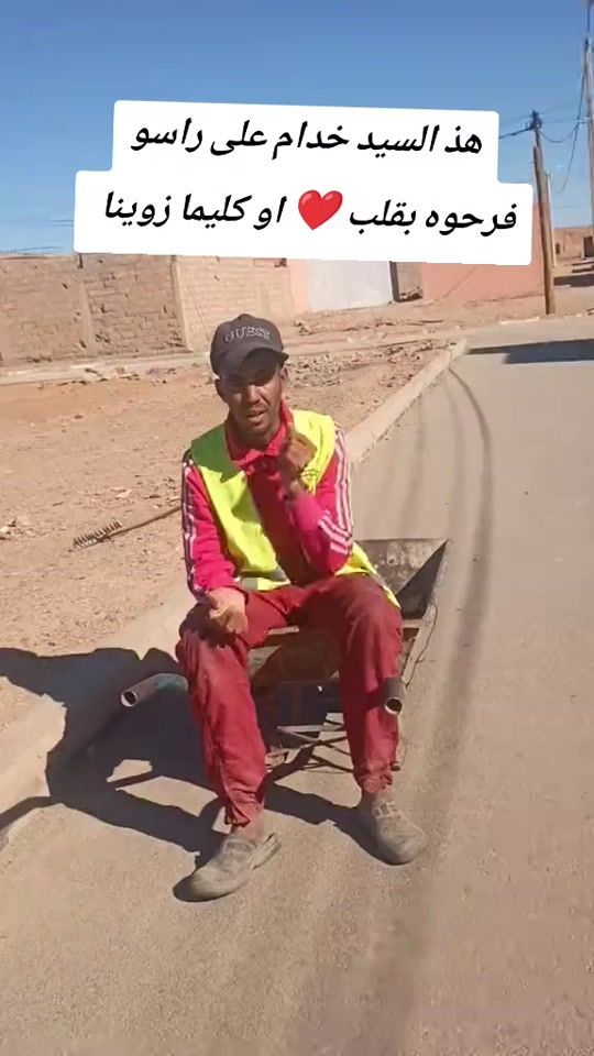 TikTok video thumbnail by achetr.achetra