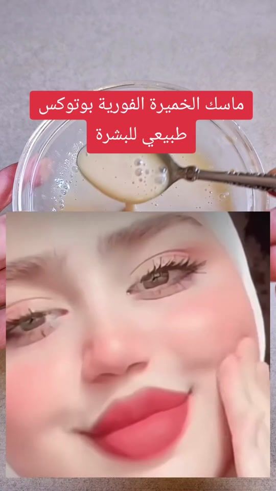 TikTok video thumbnail by halanoni310