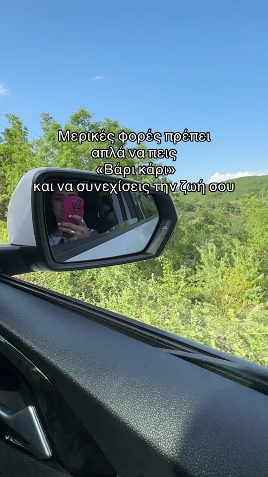 TikTok video thumbnail by stelatsanai