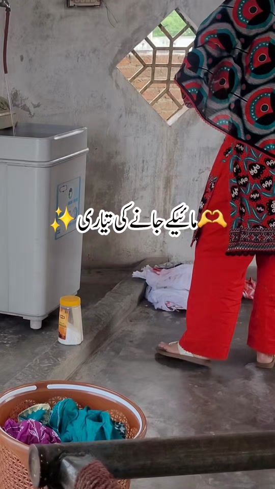 TikTok video thumbnail by lifewithneezy