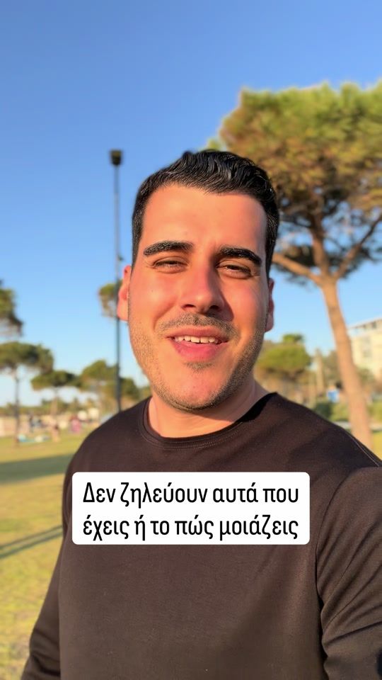 TikTok video thumbnail by within.success
