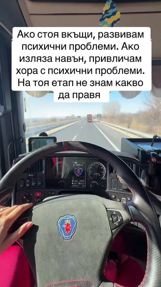 TikTok video thumbnail by ivet_bace