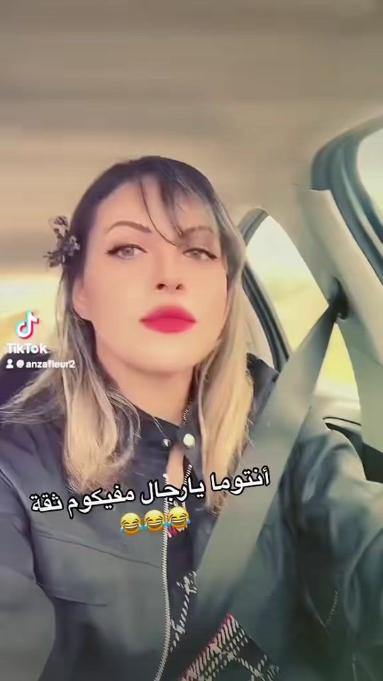 TikTok video thumbnail by anzafleur2