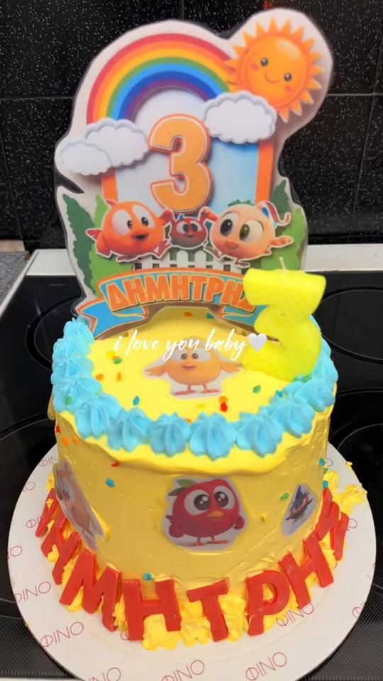TikTok video thumbnail by dimitra_korca_4