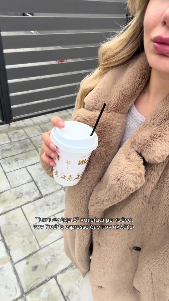 TikTok video thumbnail by irene.avarikioti
