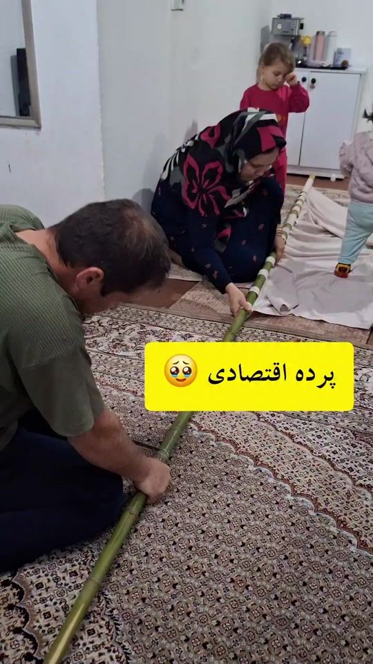 TikTok video thumbnail by merzai20202