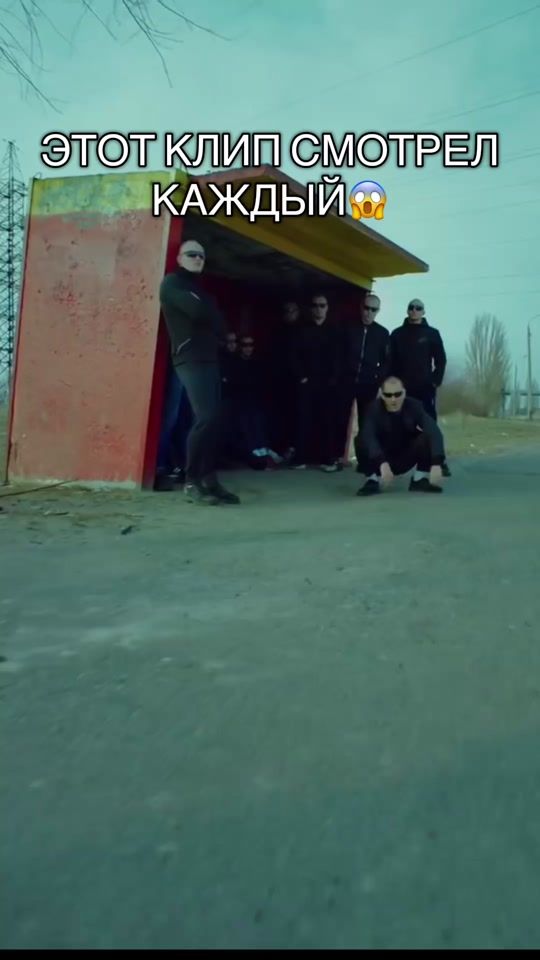 TikTok video thumbnail by griby.fan