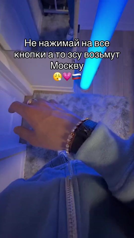 TikTok video thumbnail by vanilkafn