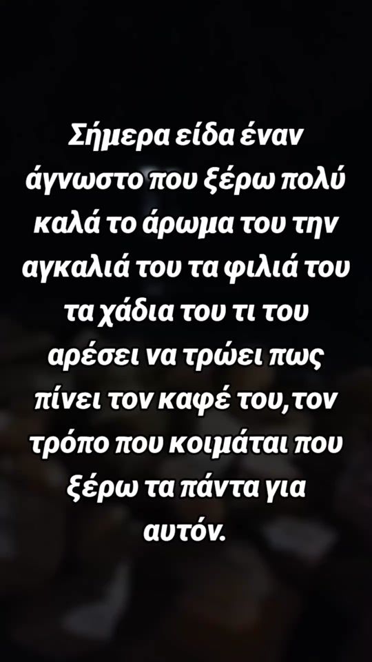 TikTok video thumbnail by kalamarou2