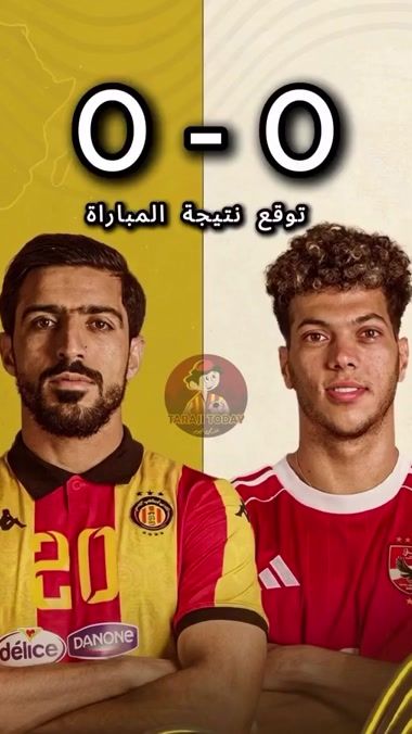 TikTok video thumbnail by issam.chaouali_2