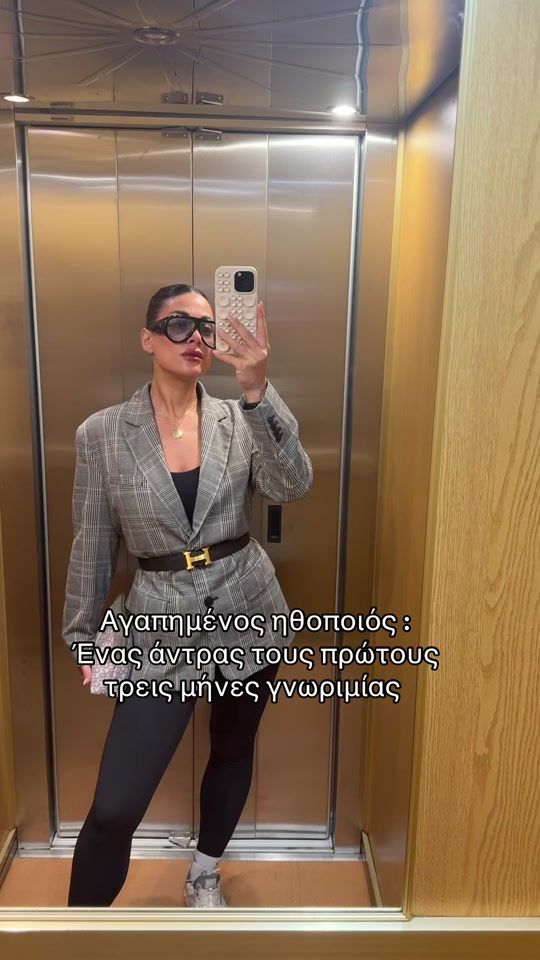 TikTok video thumbnail by margaritamadd