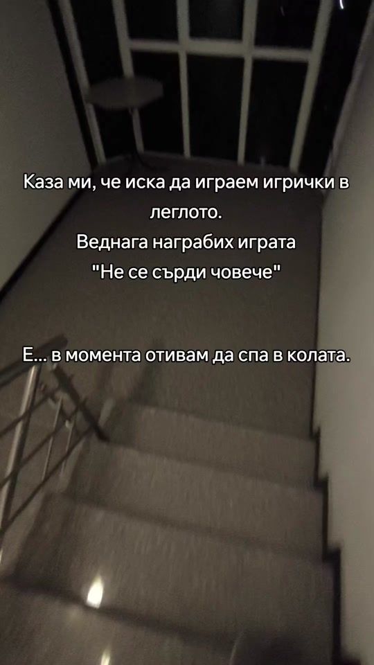 TikTok video thumbnail by em4o992