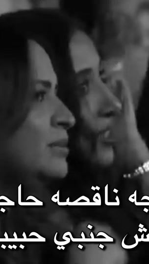 TikTok video thumbnail by .mial5