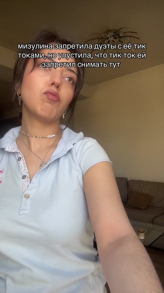 TikTok video thumbnail by wild.k10