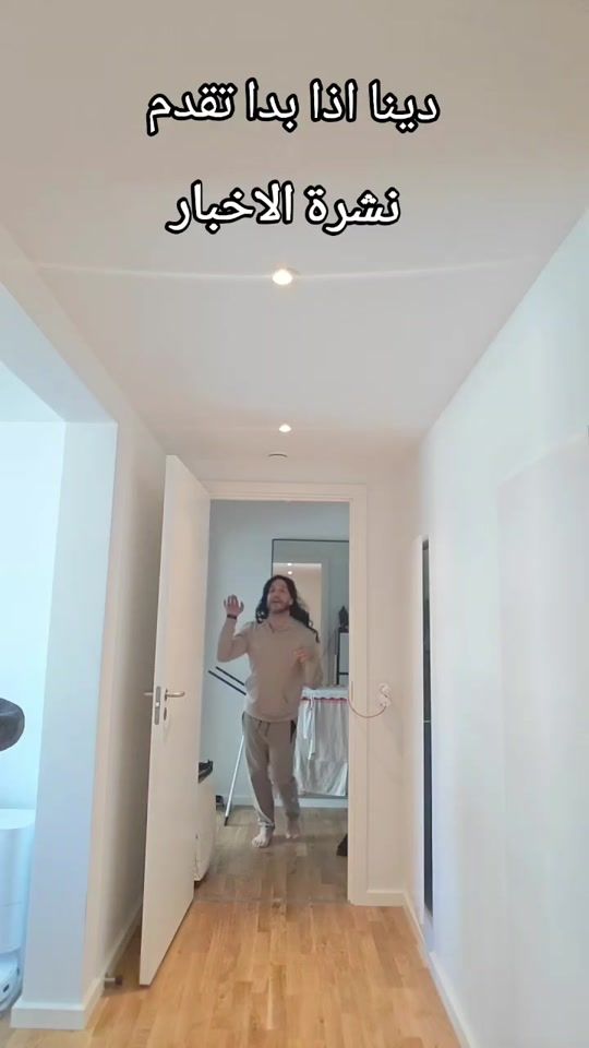 TikTok video thumbnail by mhs.dk