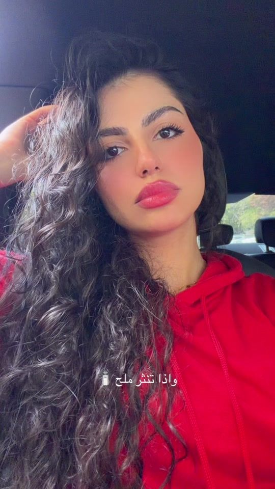 TikTok video thumbnail by dr.wadaq