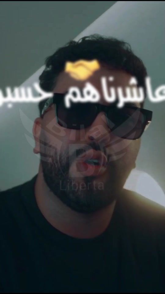 TikTok video thumbnail by bilal..liberta