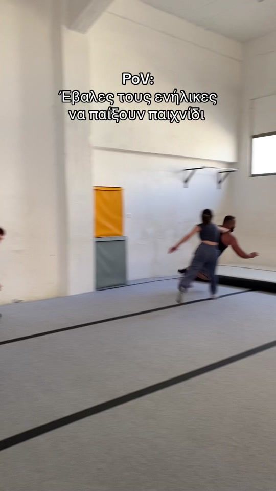 TikTok video thumbnail by anthousa.trikalioti