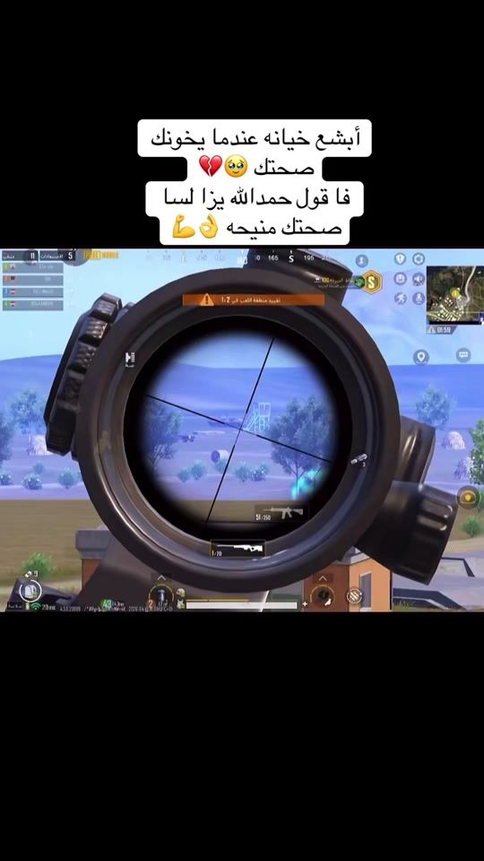 TikTok video thumbnail by az.kurdm