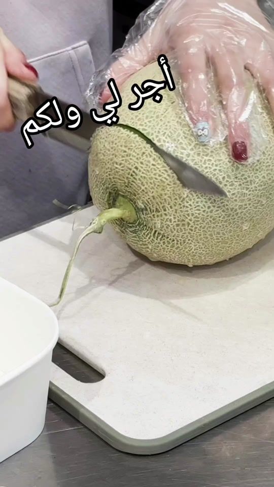 TikTok video thumbnail by alamarabe1
