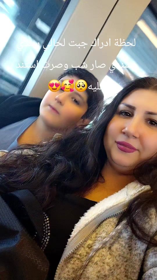 TikTok video thumbnail by mlakmlaki