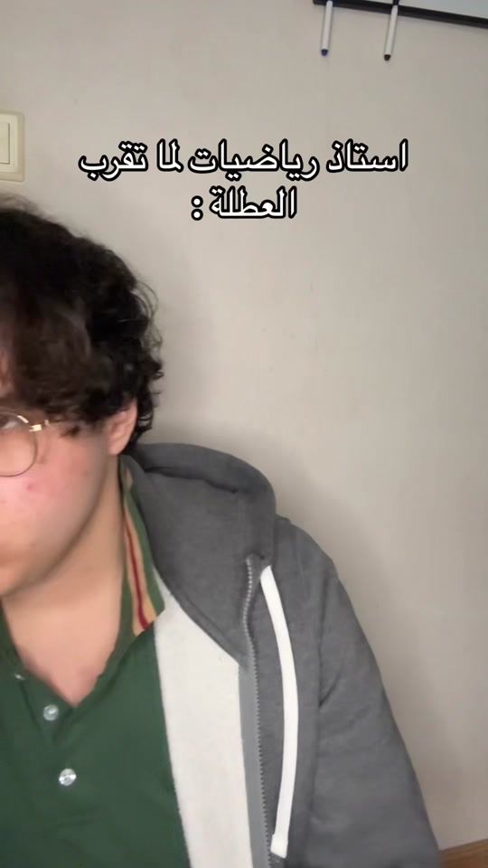 TikTok video thumbnail by stoof.5