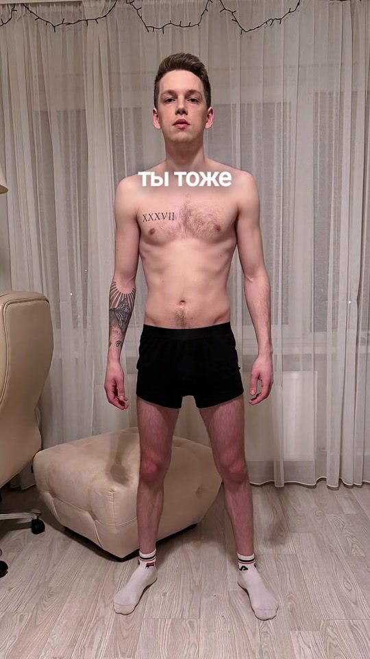 TikTok video thumbnail by kirill_eglitis
