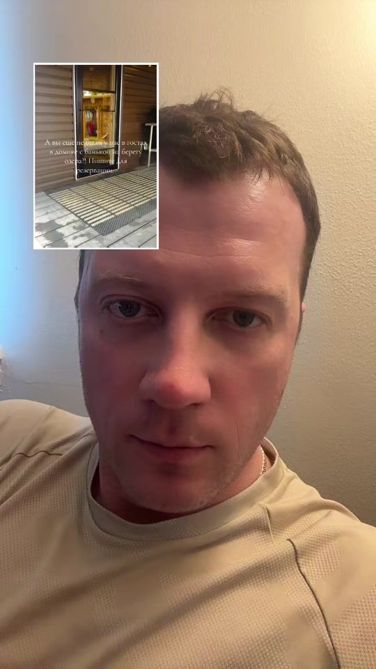 TikTok video thumbnail by denisdriver