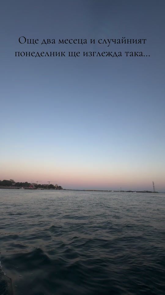 TikTok video thumbnail by n_nedkowa