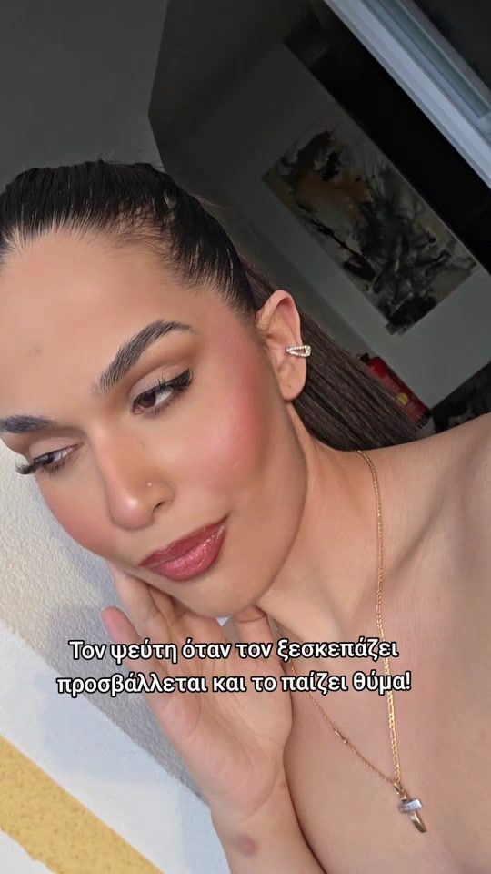 TikTok video thumbnail by persa_theodorou