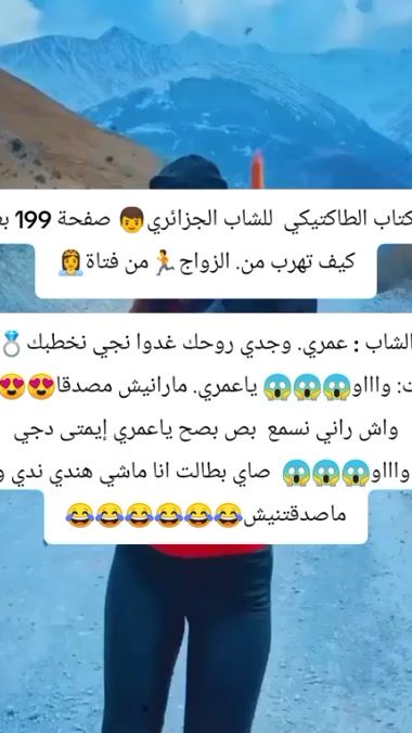 TikTok video thumbnail by ya.ra773