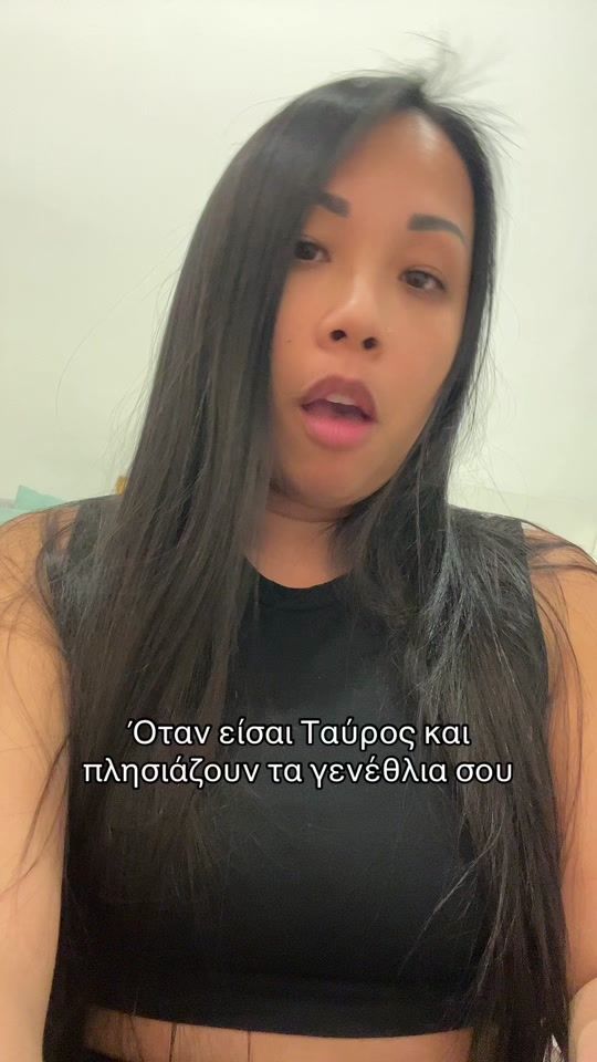 TikTok video thumbnail by christy_prok