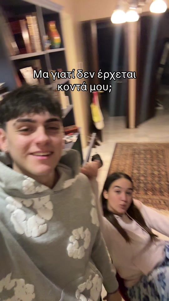 TikTok video thumbnail by _athinaida