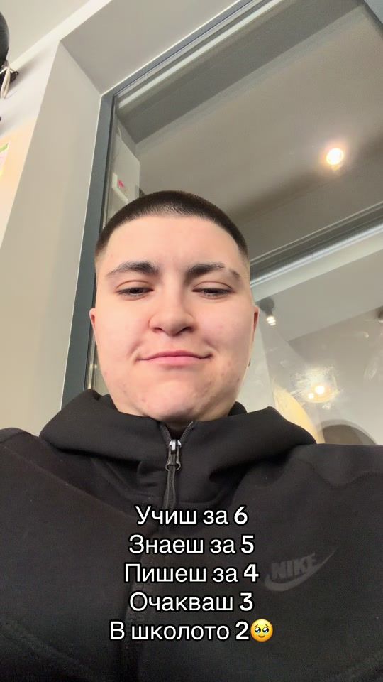 TikTok video thumbnail by viligecheva10