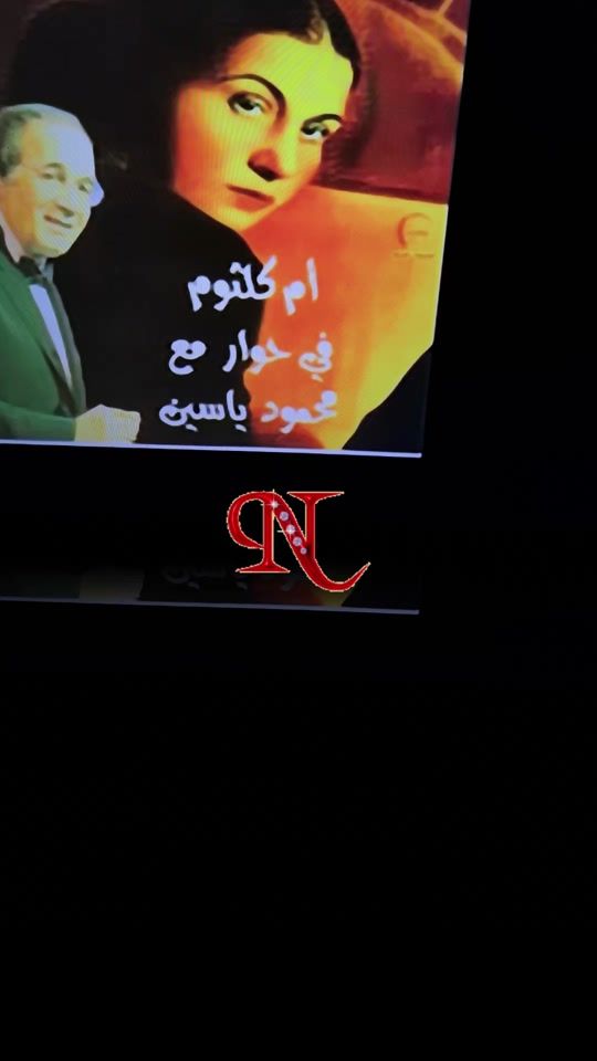 TikTok video thumbnail by aseil172