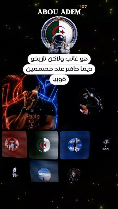 TikTok video thumbnail by pabloivar_