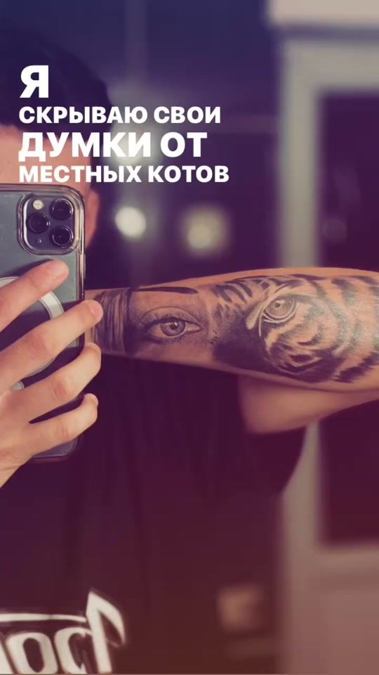 TikTok video thumbnail by 36.liw