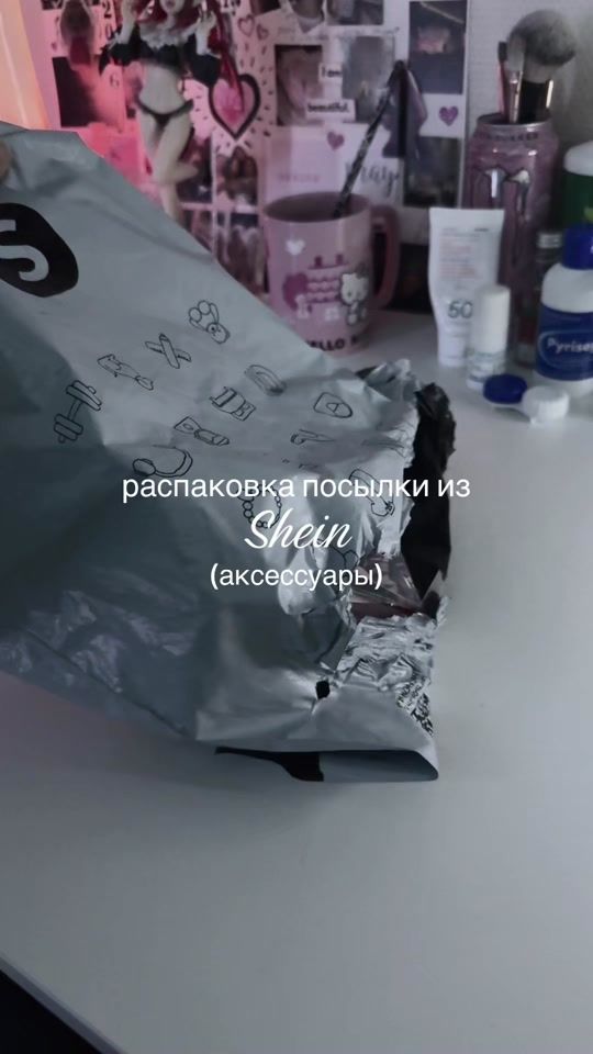 TikTok video thumbnail by swxx.lele