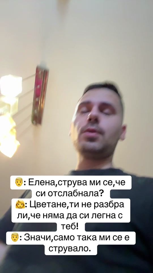 TikTok video thumbnail by ceckowe98