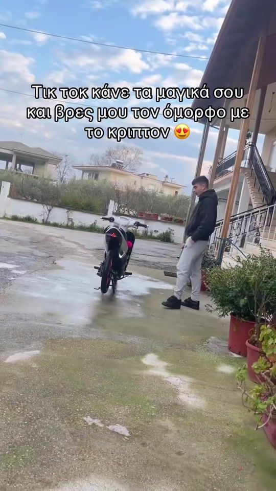 TikTok video thumbnail by j.stathis