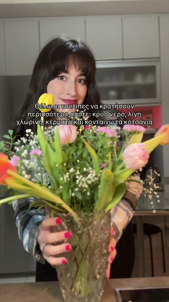 TikTok video thumbnail by ioanna.an_
