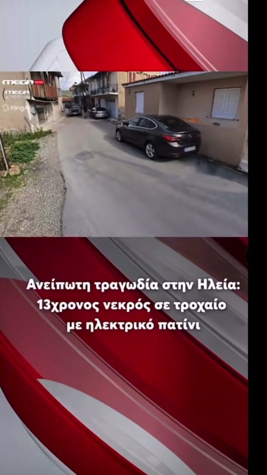 TikTok video thumbnail by kuzmalan
