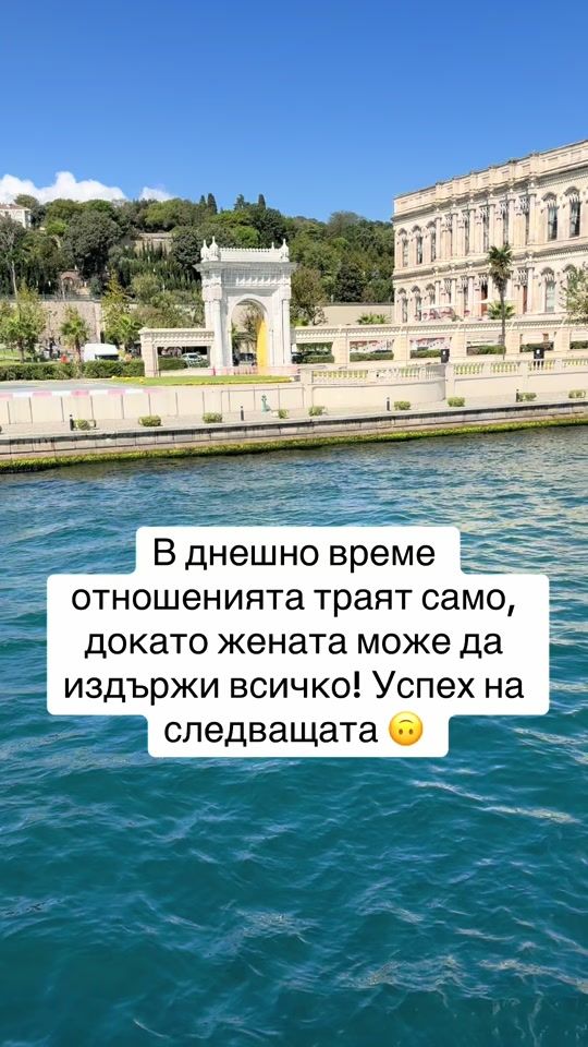 TikTok video thumbnail by alexandra.sidaui