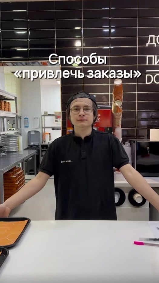 TikTok video thumbnail by dodo.konaev