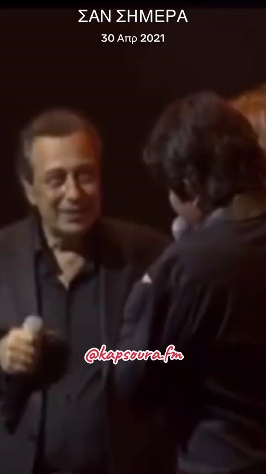 TikTok video thumbnail by kapsoura.fm